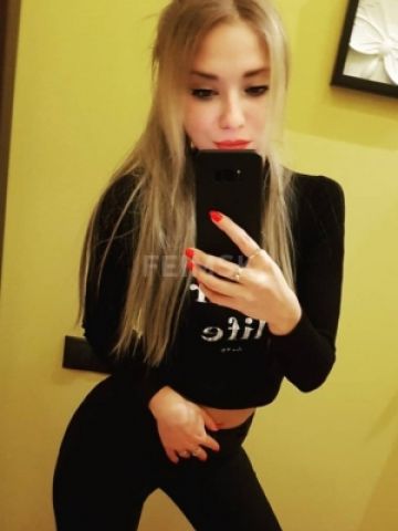 Любовь